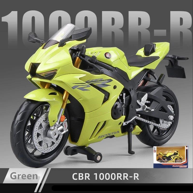 

1/12 HONDA CBR 1000RR-R Fire Blade Racing Мотоцикл Модель Литой Сплав Металла Уличный Мотоцикл Модель Моделирование Детский Подарок жёлтый