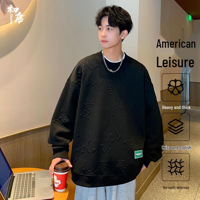 

Men s American Retro Jacquard Letter Crewneck Sweatshirt XL
