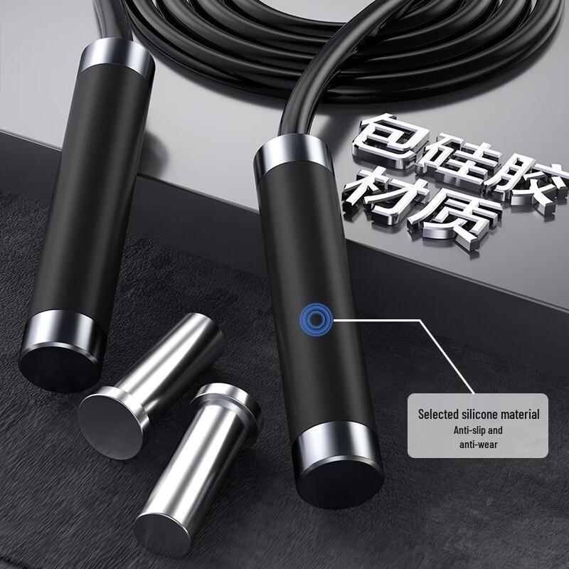 JiXiong Professional Weighted Jump Rope