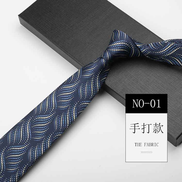Printed Men'S Tie, Pattern Imitation Silk, High-End Retro Trendy Suit, Banquet Host Width 8Cm Hand-Made