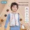 iBaby Kids' Sleeveless Vest