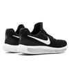 Nike Lunar Epic Flyknit 2 Low Black White Women's Sneakers 863780-001