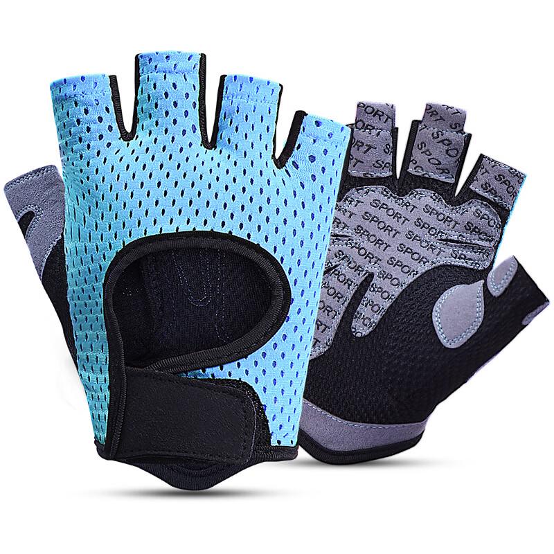Shixun Summer Cycling Half-Finger Gloves
