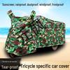 Electric Tricycle Sunshade: Thickened Heat Insulation Cover for Elderly Scooters