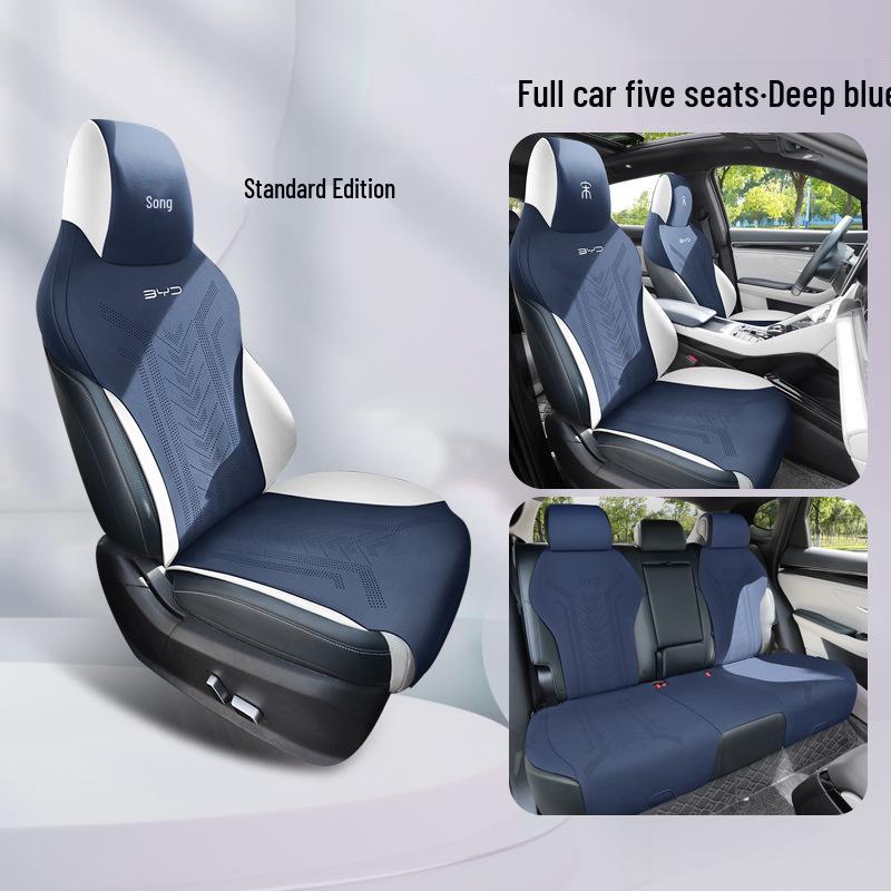 BYD Song Pro Suede Car Seat Cushion - Universal for All Seasons