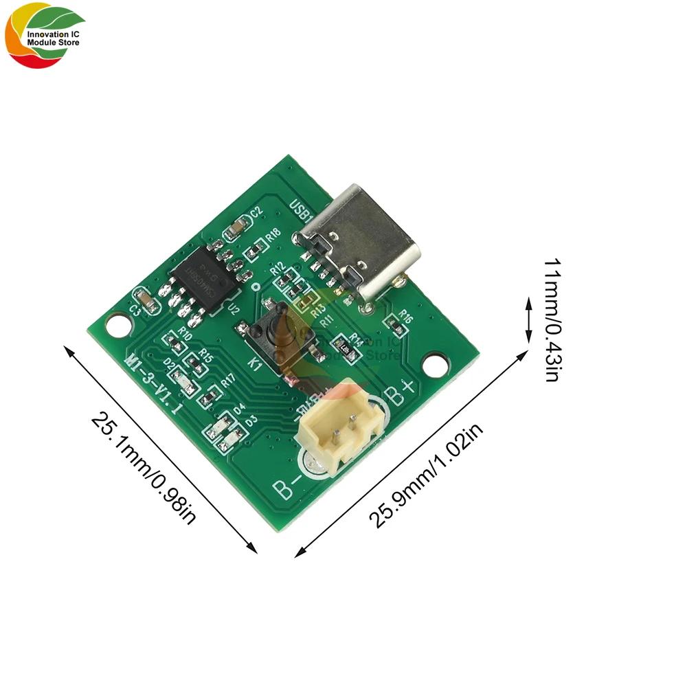15W DC 3.7-4.2V Micro Brushless Motor Speed Controller Six-Speed Adjustment Brushless ESC Handheld Fan Driver Board