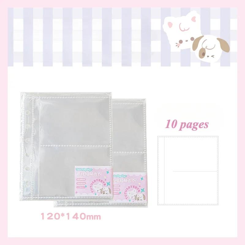 

Плюшевый альбом для фотокарточек «Спящий щенок» с мини-куклой, 3-дюймовая книга для коллекции K-pop фотокарточек, пушистый фотоальбом для девочек, подарки