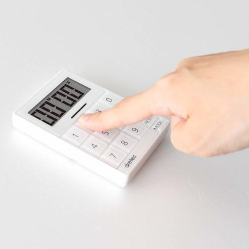 dretec Digital Cubic Timer with Sound and Light, Silent Function, White