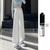 Women's 2025 High-Waisted Draping Petit Banana Sweatpants - Casual Straight Leg