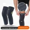 Extended Summer Sports Knee Support Sleeve
