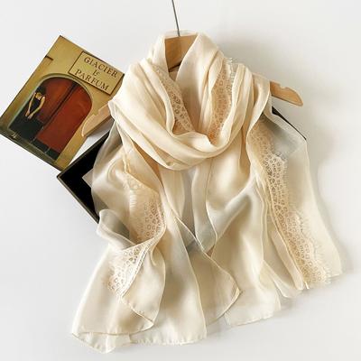 Summer Lace Scarf Shawl Cloud Pattern Yarn Malay Chiffon Scarf Thin Scarf Solid Color Yarn Scarf for Women