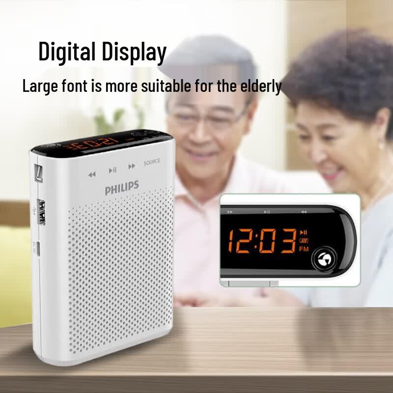 Philips SBM210 Portable Voice Amplifier with FM Radio (CN version)