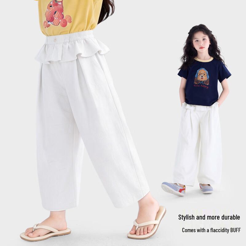 Tutuxiaoxiang Girls Breathable Anti-Mosquito Wide-Leg Pants with Ruffle Hem 130
