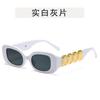 Vintage Retro Style Sunglasses Woman European American Rectanle Shape Sunglass Women Fashion Stylish Female Sun Glass