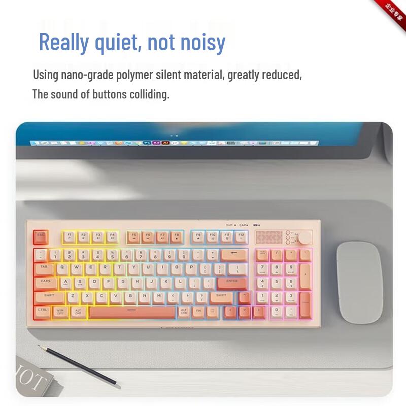 Lenovo K2 Pro 94-Key Wired Gaming Keyboard with Mixed Backlight