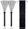 Stainless Steel Wire Jazz Drumsticks Set with Drawstring Plush Bag