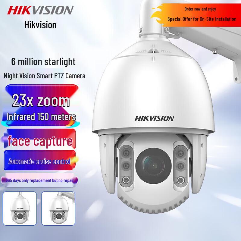 

HIKVISION 6MP Starlight IR PT Dome IP Camera CN plug (adapter included)