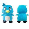 Milo Plushie Plush Toy Penguin Toy Game Doll Birthday And Christmas Gifts For Children Plush Toy Cartoons Doll 25cm In Stock