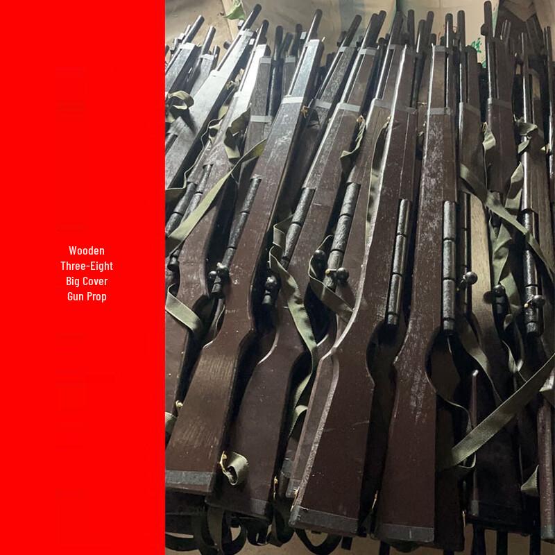 Wooden Type 38 Rifle Prop