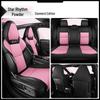 2023 Lynk & Co Car Seat Covers: Mesh Cartoon Cushion for Models 01, 02, 03, 05, 06