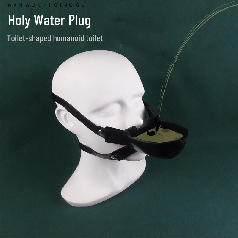 Adjustable Mouth Gag with Funnel for Deep Throat Training and Humanoid Toilet Roleplay