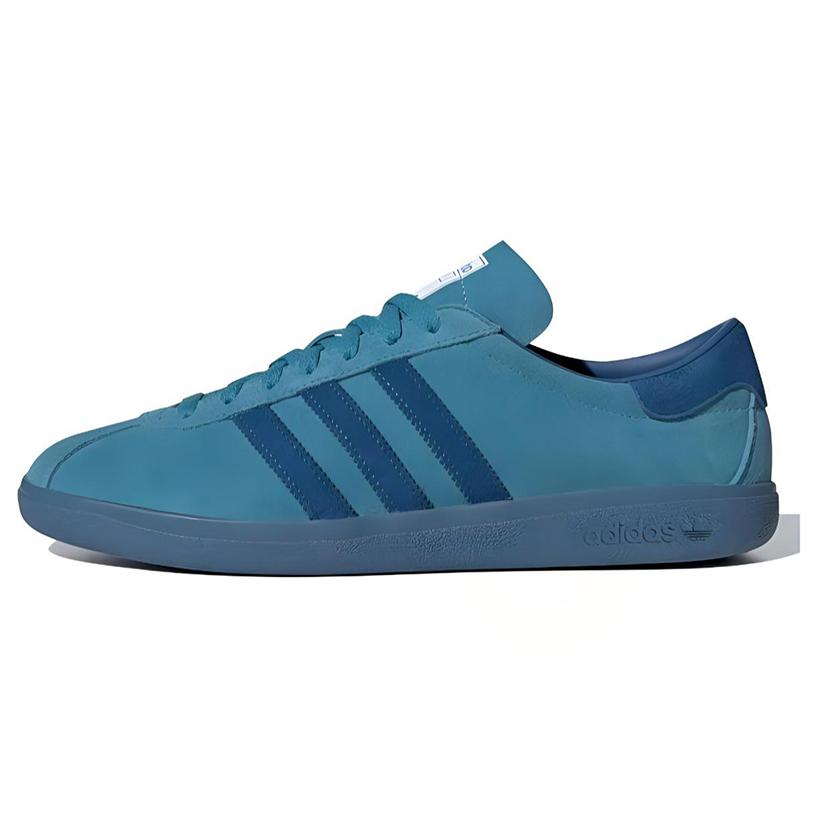 

Adidas Originals Bali Island Series - Tactile Steel IG6195 36