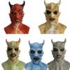 Diablo Game Merchandise Belial Beri-Aier Mask Large Boss Lie Latex Props