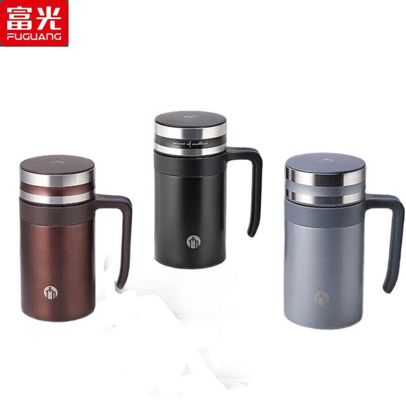 Fuguang Zisha Insulated Tea Mug with Handle and Filter