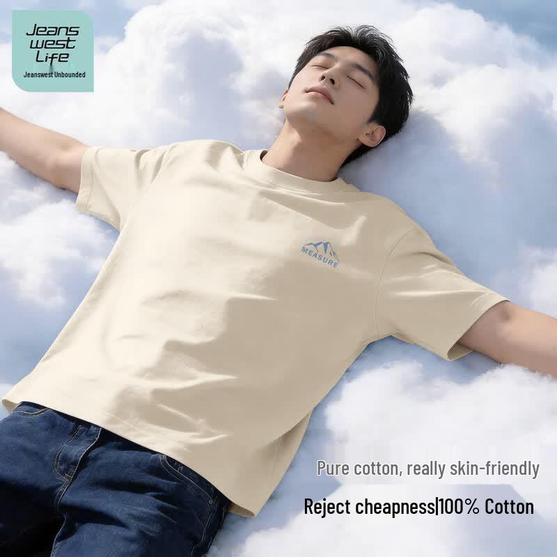 JEANSWEST LIFE Мужская модная свободная хлопковая футболка с коротким рукавом 2026 2XL