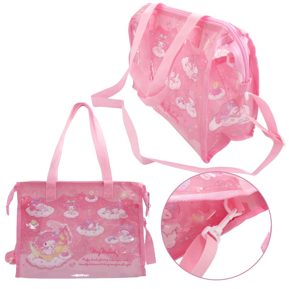 Sewn Gusset My Pink [Takanami] Bag, Melody,