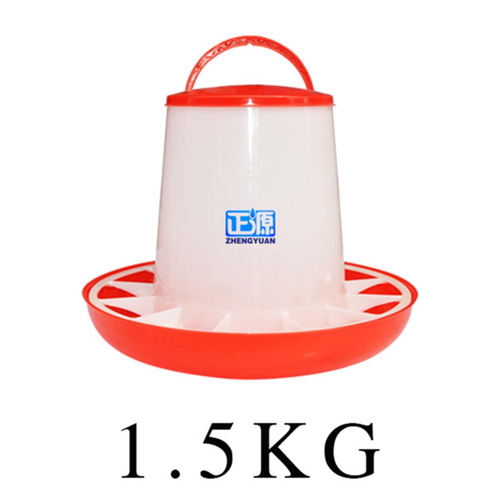 Feeding  Bucket With Net Chicken Feed Bucket 1.5kg Thicken Bucket For Chicken Feeding Rasing