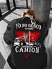Men's Women's Spanish Phrase T Shirt "YO NO RONCO YO SUEÑO QUE SOY UN CAMION Truck Driver Slogan Casual Summer Short Sleeve