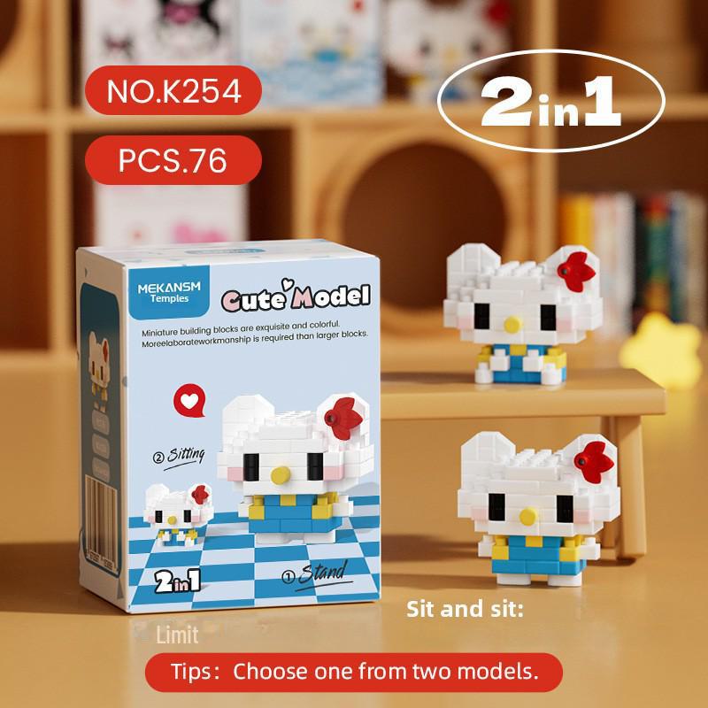 "Mini Particle Assembly Block Toys: Educational Cat Puzzle Ornaments for Kids, Compatible with LEGO"
