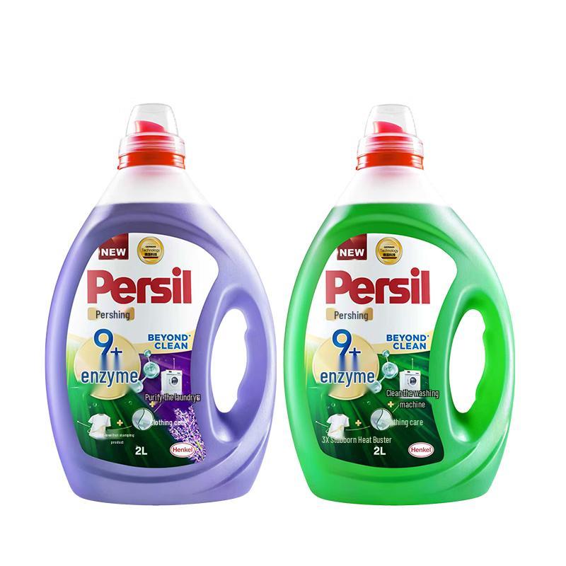 Persil 9-Enzyme Laundry Detergent Two Fragrance Types