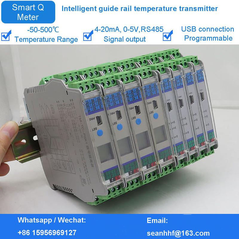 USB intelligent temperature transmitter thermocouple thermal resistance analog rail module to analog 4-20mA repeater
