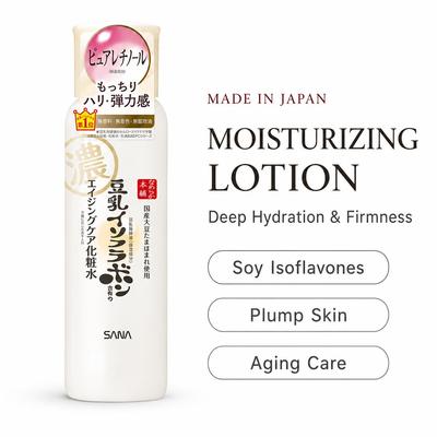 SANA Nameraka Honpo Faltenlotion N Anti-Aging Feuchtigkeitslotion mit Retinol und Sojamilch, 200 ml