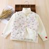 Kids' Fashionable Double-Sided Fleece Vest - Warm Sleeveless Jacket for Boys and Girls