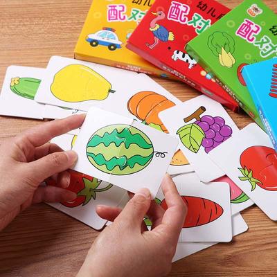 1/4Set Toddler Card Match Game Cognitive Truck Fruit Animal Life Puzzle Baby Children Cognitive Early Educational Puzzle Toy