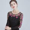Korean Style Embroidered Long-Sleeve Gauze T-Shirt for Women