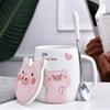 Creative Cartoon Cute Pig with Lid Ceramic Cup Boy and Girl Couple Mug Milk Cup Gift Cup Office Water Cup