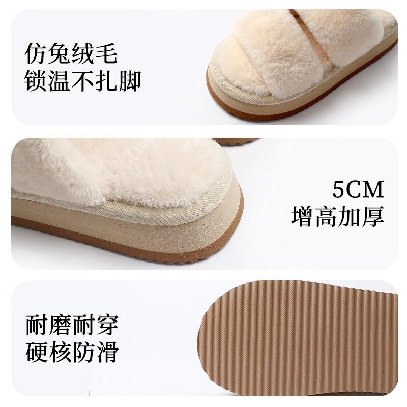 Slippers Cotton Women's Home Cotton Shoes Plush Indoor Home Leisure Versatile Thick Sole Autumn and Winter Non-slip and Non-smelly Foot Cotton Mop