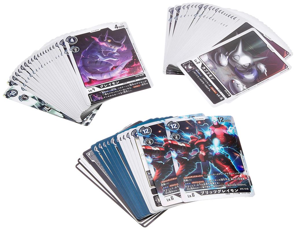 Digimon Card Game Starter Deck Mugen Black