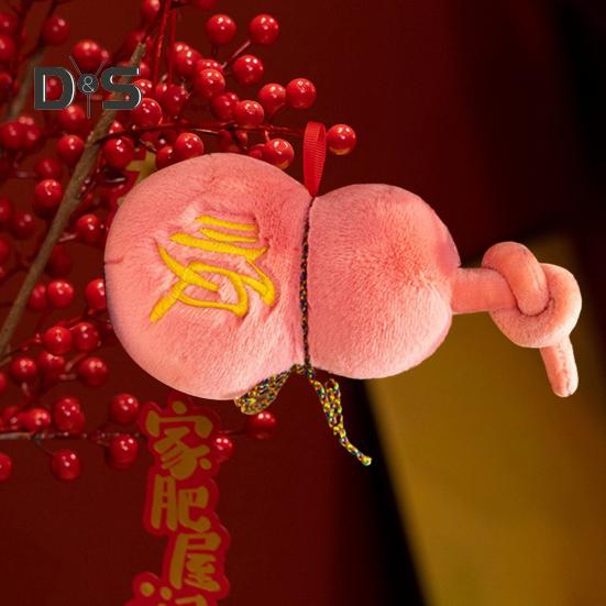 Kürbis-Plüschtier, chinesische Sternzeichen, Kürbis-Plüsch, chinesisches Neujahrs-Plüsch, Kürbis-Maskottchen, Plüschpuppe für die Dekoration des Frühlingsfests