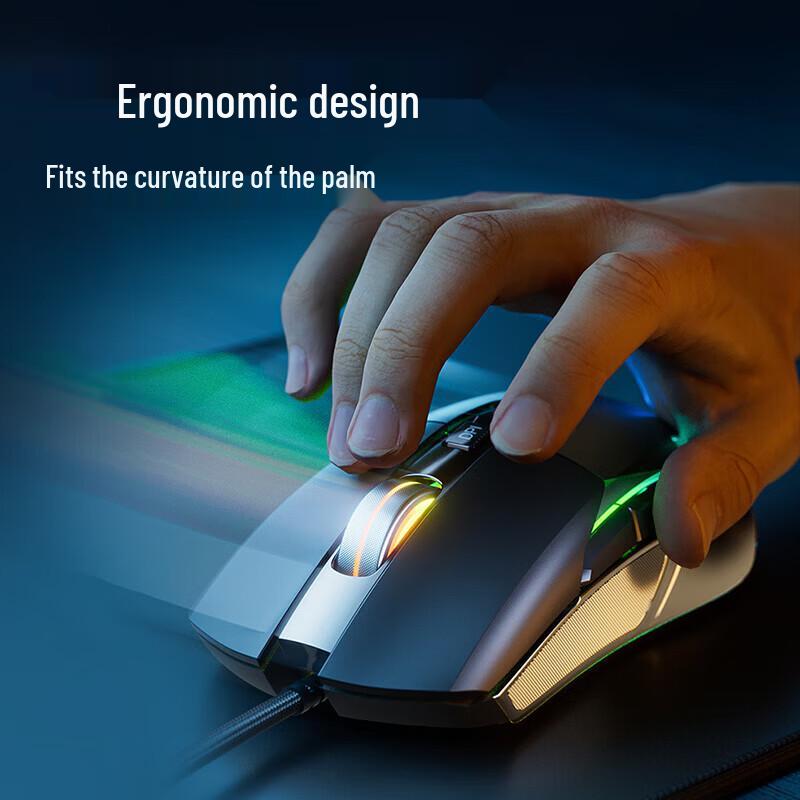 HP G260 Wired Gaming Mouse