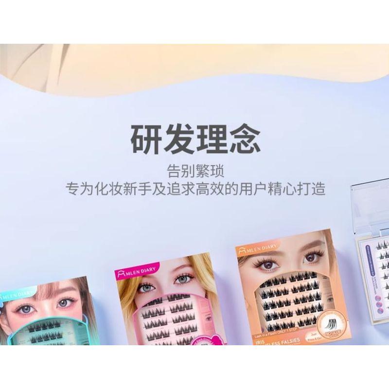 Mogugu - Doll Eye Volume Glue-Free Cluster False Eyelashes