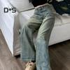 Jeans da donna Vita alta Chiusura con bottoni con cerniera Tinta unita Gamba larga ampia Lunghezza del pavimento Tasche dritte effetto invecchiato Pantaloni denim colorfast morbidi da donna