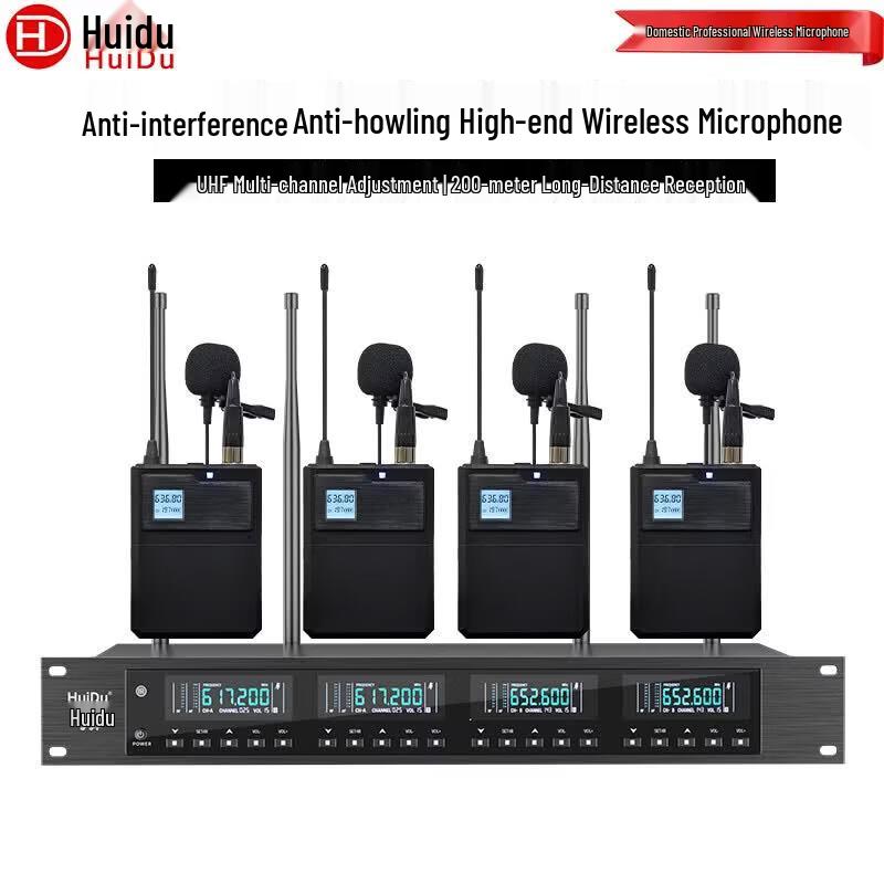 HuiDu Professional True Diversity Wireless Microphone System (CN Version)
