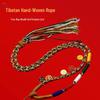 Eight-Strand Tibetan Handmade Necklace: Five Wealth Gods Amulet Pendant Rope with Thangka Hanging.
