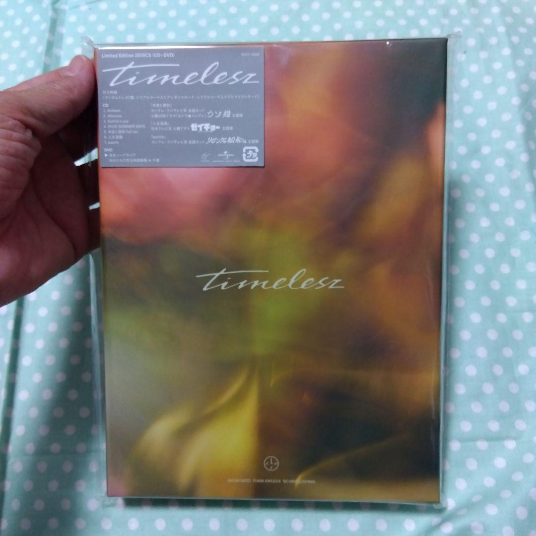 

[USED] timelesz EP Standard