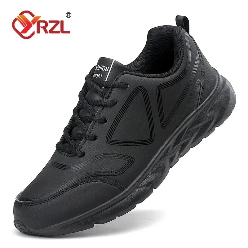 YRZL Herren Vulkanisierte Schuhe Schwarz Wasserdicht Sportlich Herren Sneaker Abriebfest Herren Walking Sportschuhe Bequeme Herrenschuhe